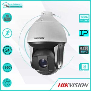 Camera IP Hikvision DS-2DF8250I5X-AELW Ngoài Trời Xoay 360