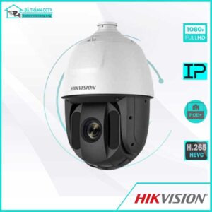 Camera IP Hikvision DS-2DE5232IW-AE Trong Nhà Cố Định