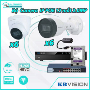 Combo Trọn Bộ 12 Camera Dahua IP POE 2.0MP - Thu Tiếng
